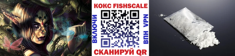Купить наркоту Невель Метамфетамин  Alpha-PVP  Мефедрон  АМФ  Марихуана  ГАШ 