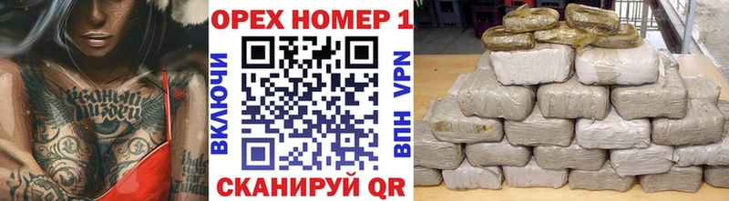 COCAIN Боливия площадка как зайти Невель дарнет шоп мега как зайти