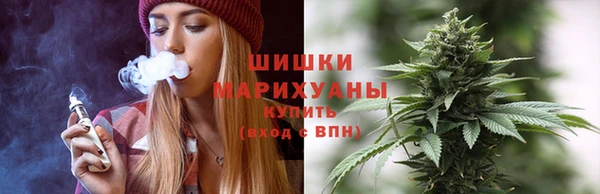 мет Горно-Алтайск